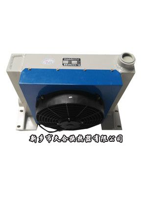 風(fēng)冷卻器 風(fēng)冷卻器