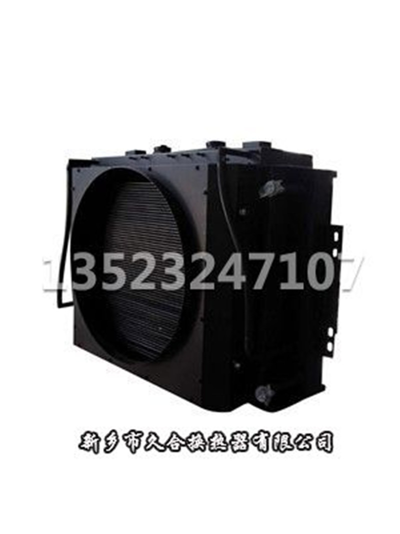 40T鏟板車用水箱復合散熱器
