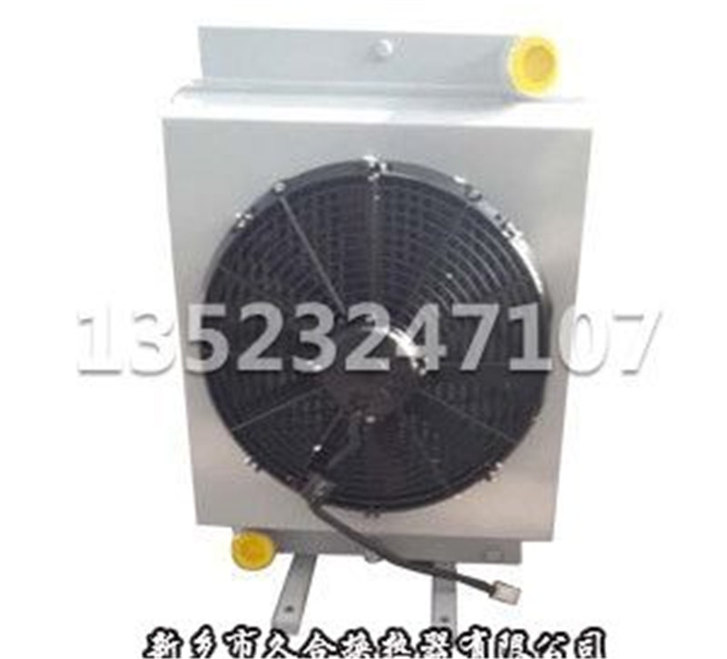 全液壓射霧車用液壓油散熱器