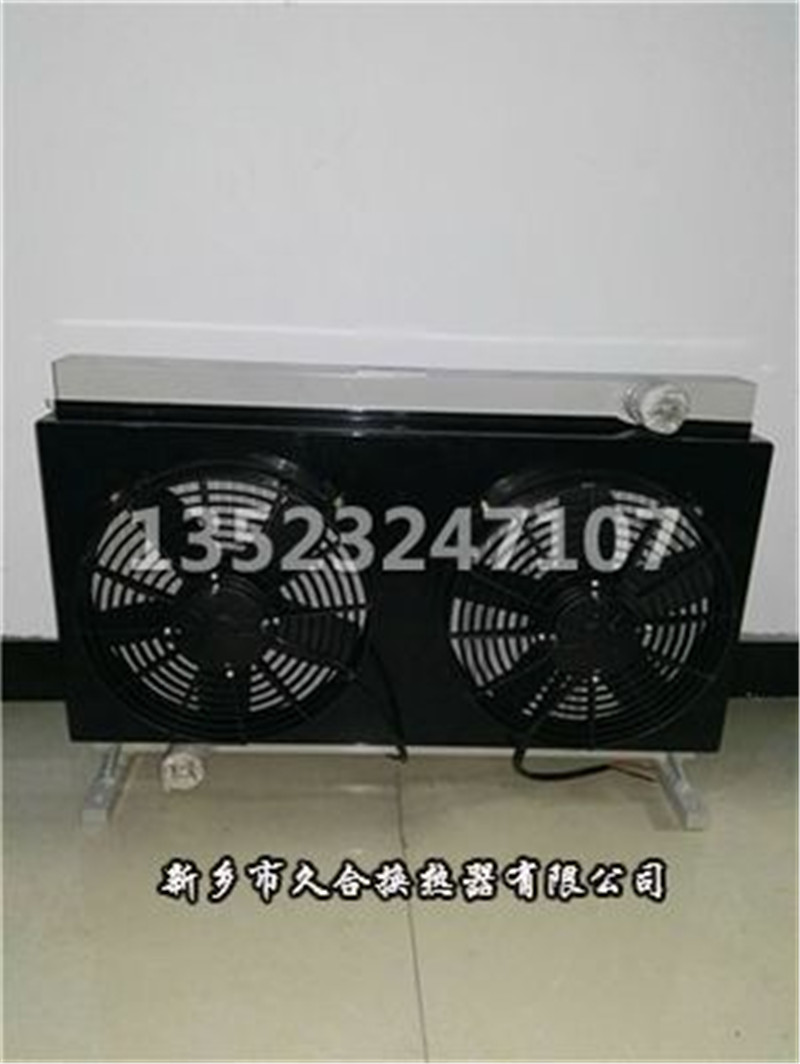 水井鉆機用液壓油散熱器
